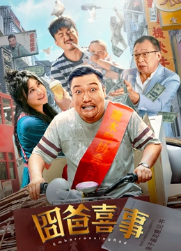 看av片