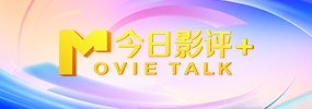 强力七班